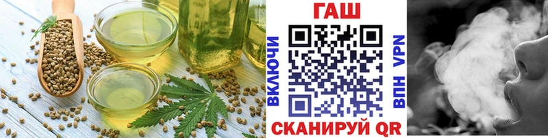 kraken как войти  Вичуга  darknet формула  Еда ТГК конопля 