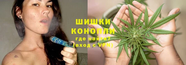 ALPHA-PVP Россошь