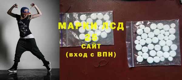скорость mdpv Ростов