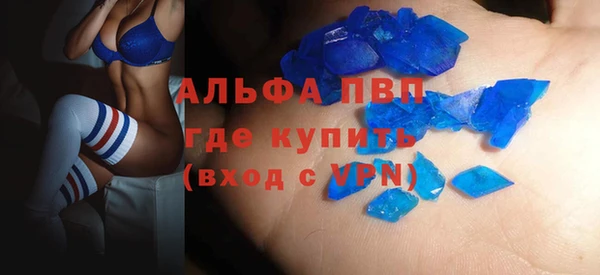 винт Алексин