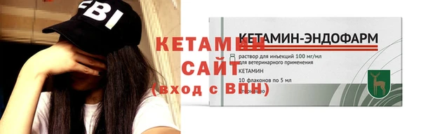 скорость mdpv Ростов