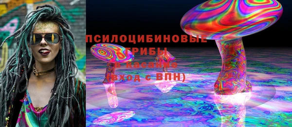 бутик Абинск
