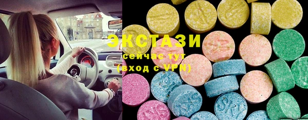 скорость mdpv Ростов