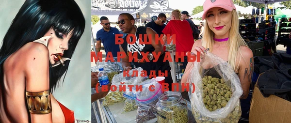 MDMA Абдулино