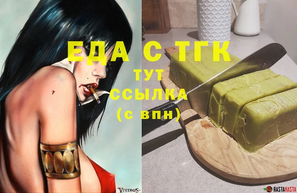 кокаин премиум Алзамай