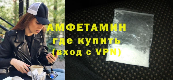 скорость mdpv Ростов