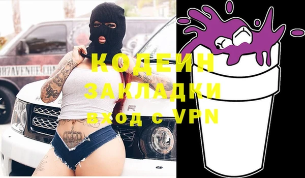 винт Алексин