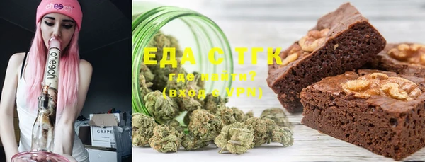 MDMA Абдулино