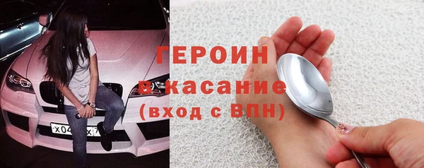скорость mdpv Ростов
