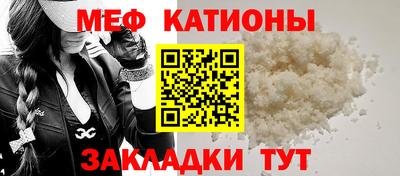 крисы Ликино-Дулёво