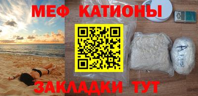 крисы Ликино-Дулёво