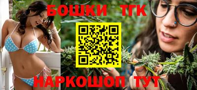 крисы Ликино-Дулёво