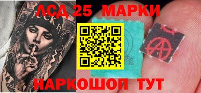 прущая мука Лесосибирск