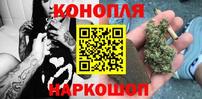прущая мука Лесосибирск
