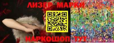 прущая мука Лесосибирск