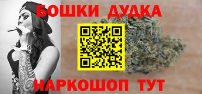 прущая мука Лесосибирск