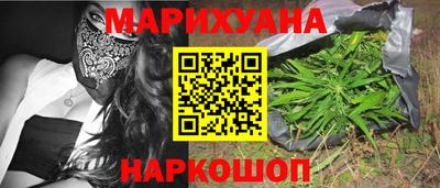 крисы Ликино-Дулёво