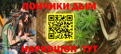 прущая мука Лесосибирск
