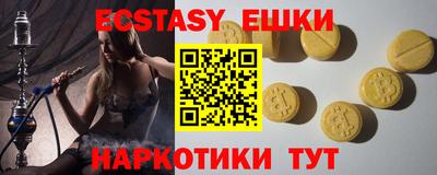 каннабис Ливны