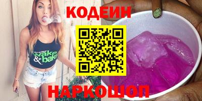 крисы Ликино-Дулёво