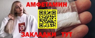 крисы Ликино-Дулёво