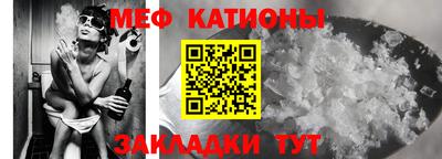 крисы Ликино-Дулёво