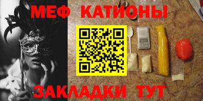 каннабис Ливны
