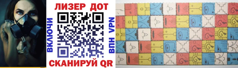 Марки N-bome 1,5мг  продажа наркотиков  Вичуга 