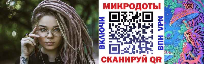 Псилоцибиновые грибы Cubensis  Вичуга 