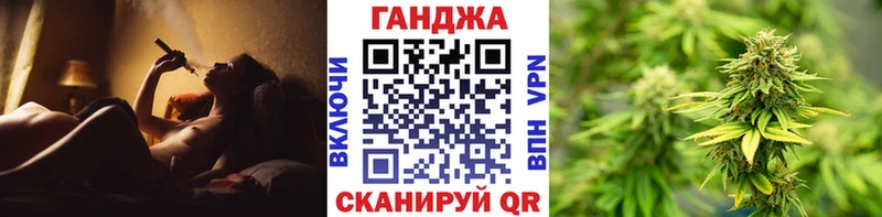 Бошки марихуана Amnesia  купить наркоту  MEGA рабочий сайт  Вичуга 